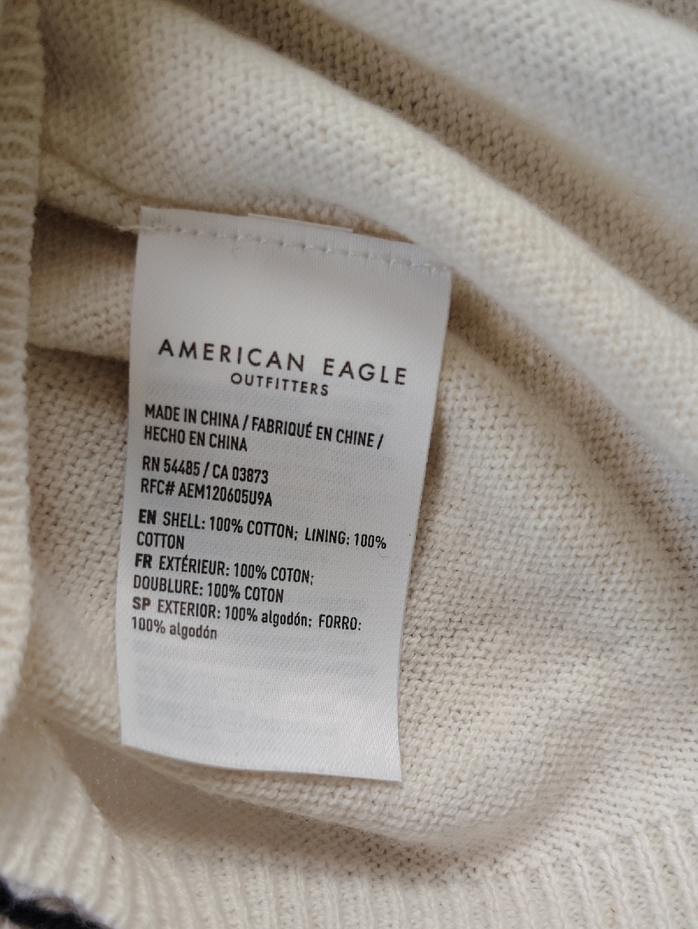 American Eagle White and Brown Striped Crocheted Knit Sundress Size Large New - Picture 9 of 12